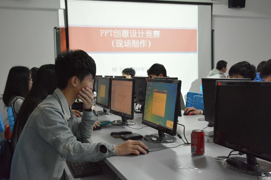 学习成效演练——PPT大赛成功落幕