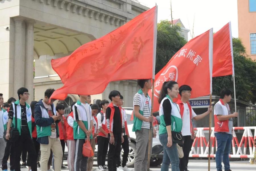 大爱微课堂—走进建国小学