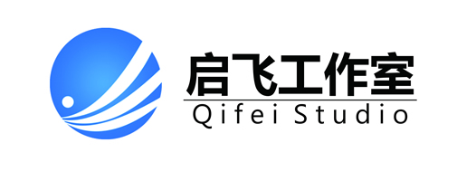 启飞工作室LOGO