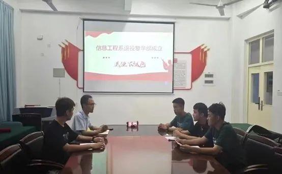 一支铁队敢担当|必赢bwin线路检测中心退役复学部正式成立