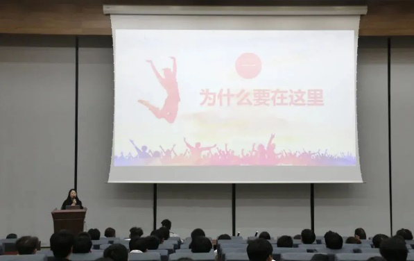 必赢bwin线路检测中心团学干部培训班会