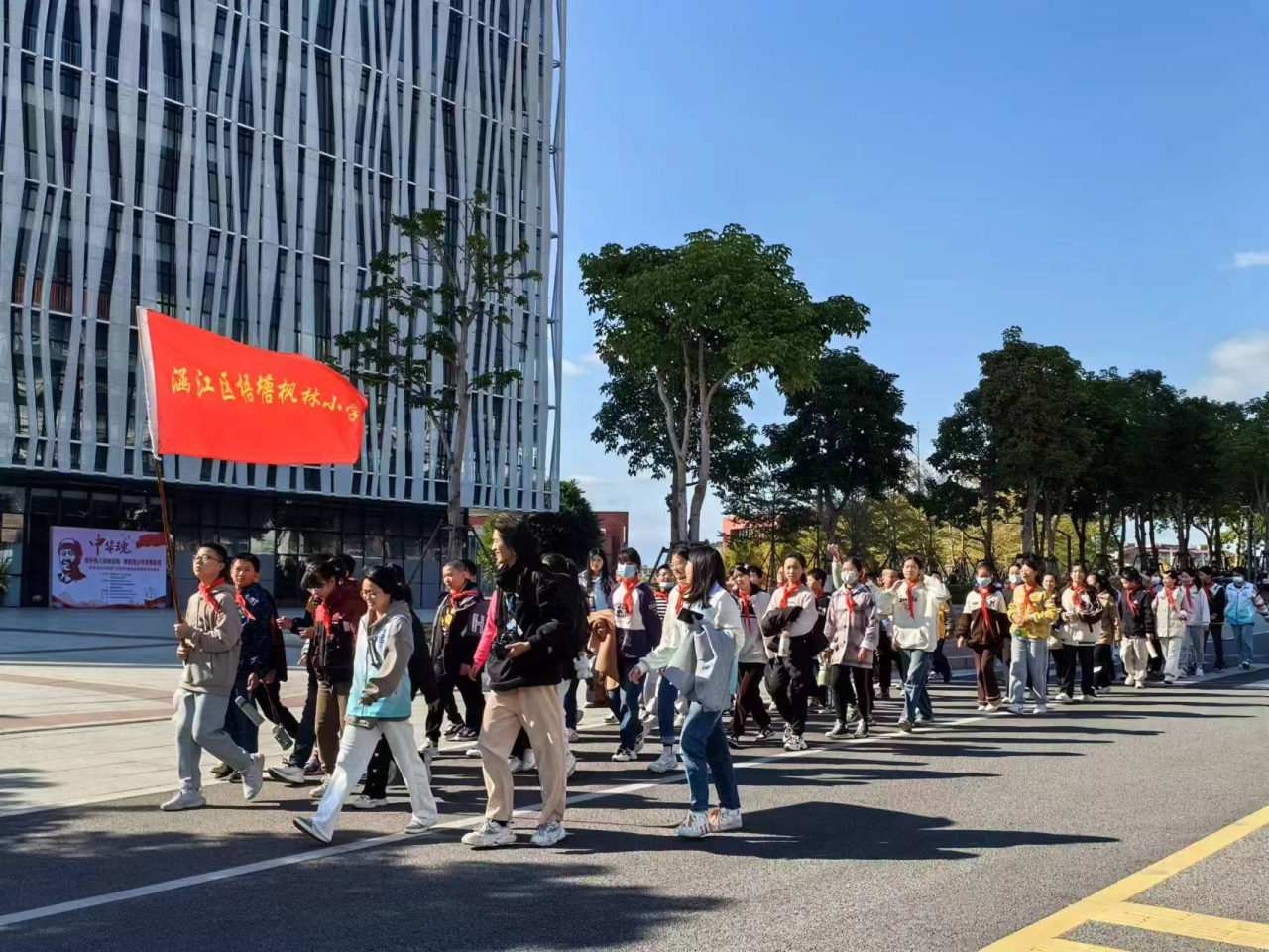 共筑职教梦 体验湄园美——枫林小学学生走进湄职院感受职业教育魅力